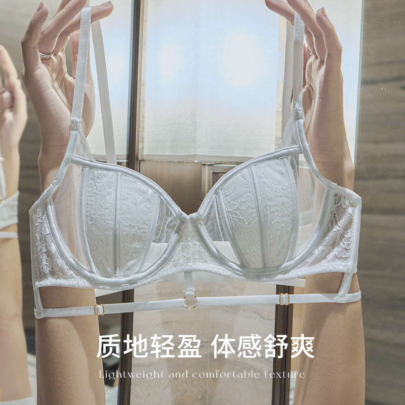 女士大胸显小超薄杯收副乳法式文胸 丝之莎内衣文胸