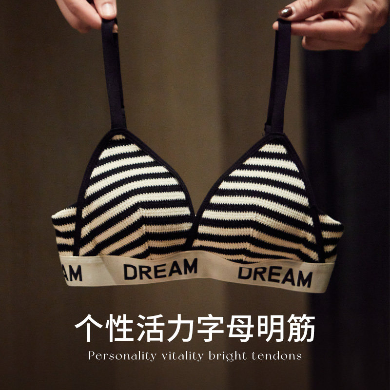 法式薄款套装小胸聚拢显大字母文胸 丝之莎内衣文胸