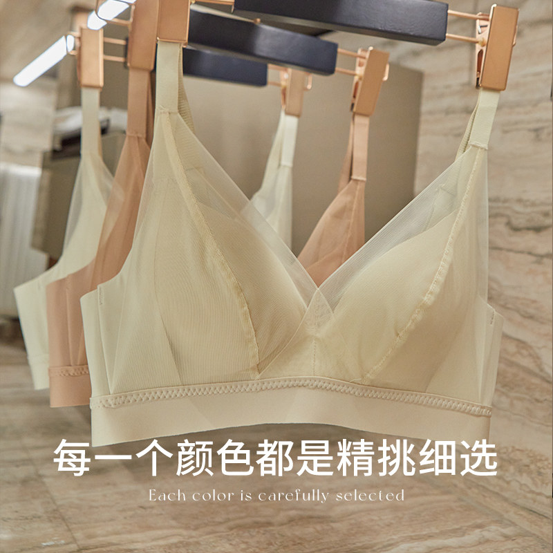  丝之莎内衣文胸