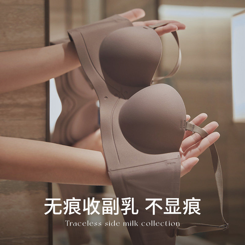 聚拢女小胸平胸显大无钢圈肩带内衣 丝之莎内衣文胸