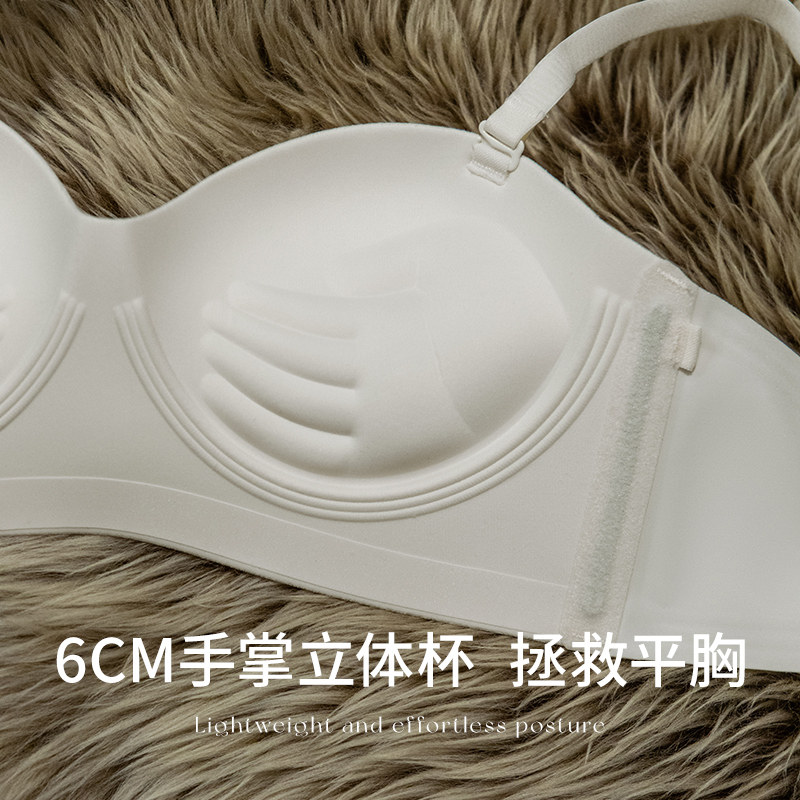  丝之莎内衣文胸