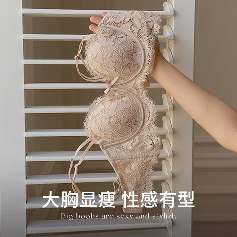 肩带女防滑隐形超薄款套装文胸罩 丝之莎内衣文胸