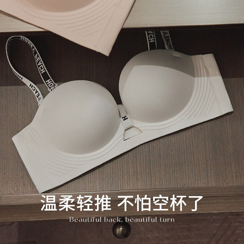  丝之莎内衣文胸