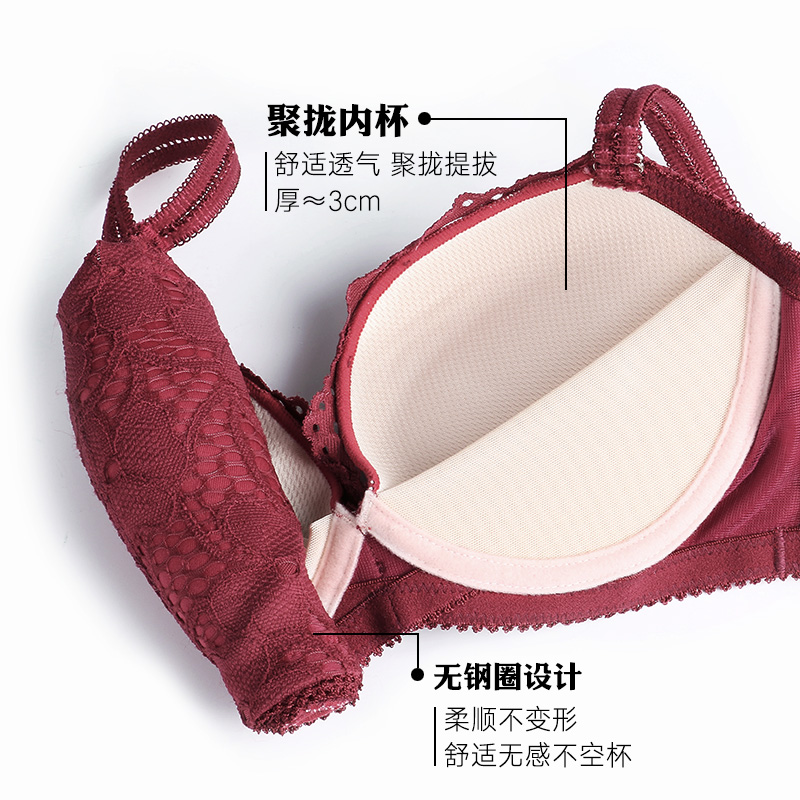 丝之莎内衣旗舰店丝之莎甜美性感小胸无钢圈聚拢胸罩女蕾丝调整型少女内衣套装加厚2