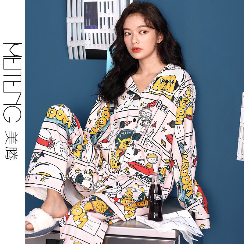 春秋季2020新款流行长袖动漫画睡衣 美腾睡衣/家居服套装