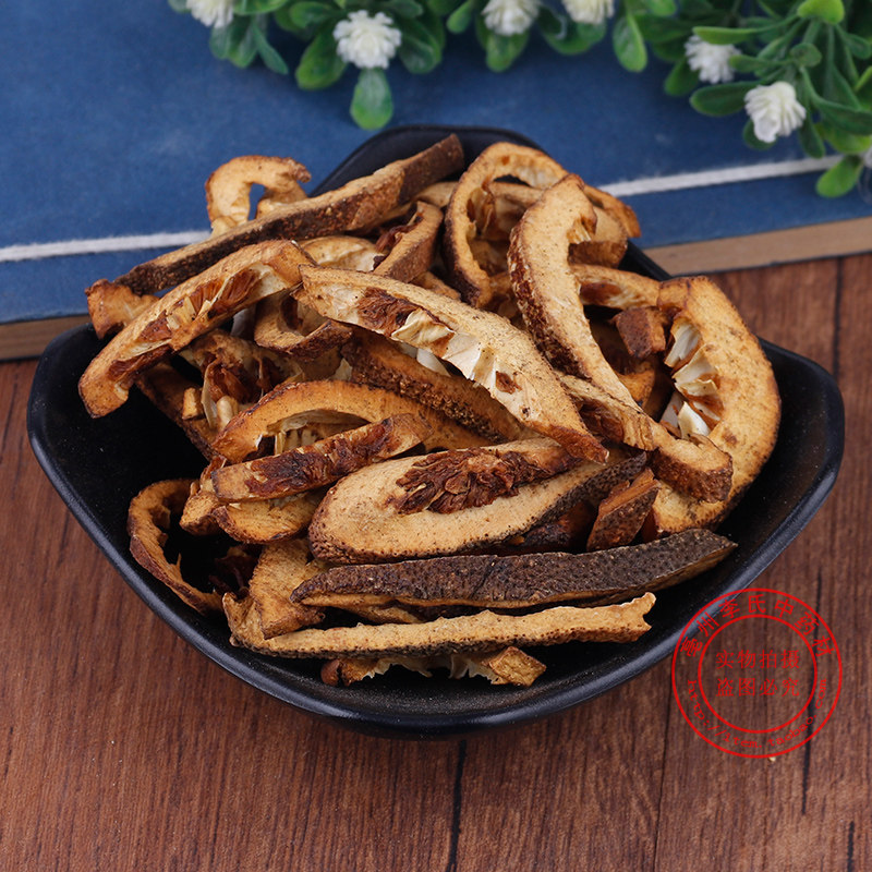 蜜麸炒枳壳,青连翘(第17页)_大山谷图库