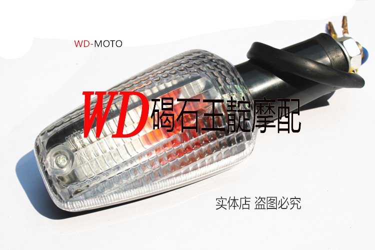 包邮 王靛摩配 CB400 VTEC一代二代 CB1300 X4 转弯灯 转向灯 - 图1