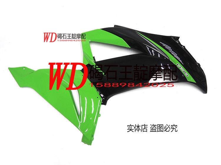 碣石烤漆适用川崎小牛ZX-6R 636整车版壳外壳车版 2013-18年-图2