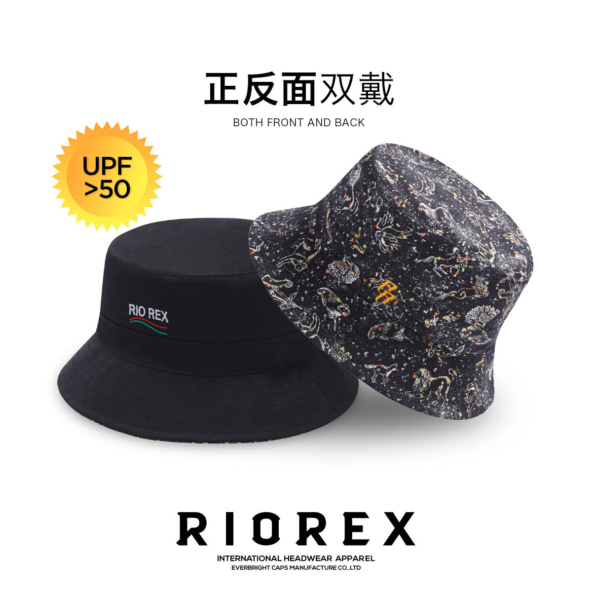 Riorex渔夫帽男春夏潮牌嘻哈男士帽子双面帽子女防风绳防晒盆帽