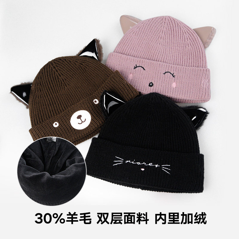帽子女羊毛针织帽冬可爱猫耳毛线帽加绒加厚保暖