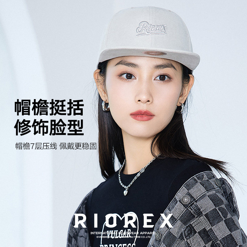 街头嘻哈帽男平沿NY韩版棒球帽潮帽潮牌户外鸭舌防晒帽女加深帽檐
