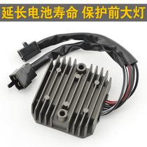 Locomotive Rectifiers Apply Honda Thunder Guard Rail 400STEED600 7 Wire Manoeuver Charged Silicon Universal