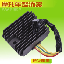 Applicable Suzuki small R locomotive rectifier GSXR600 R1000 R1000 in R750 Hayabusa 1300 voltage-stabilized charger