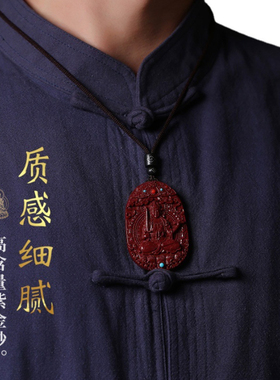 普陀山男女朱砂本命佛吊坠本命年