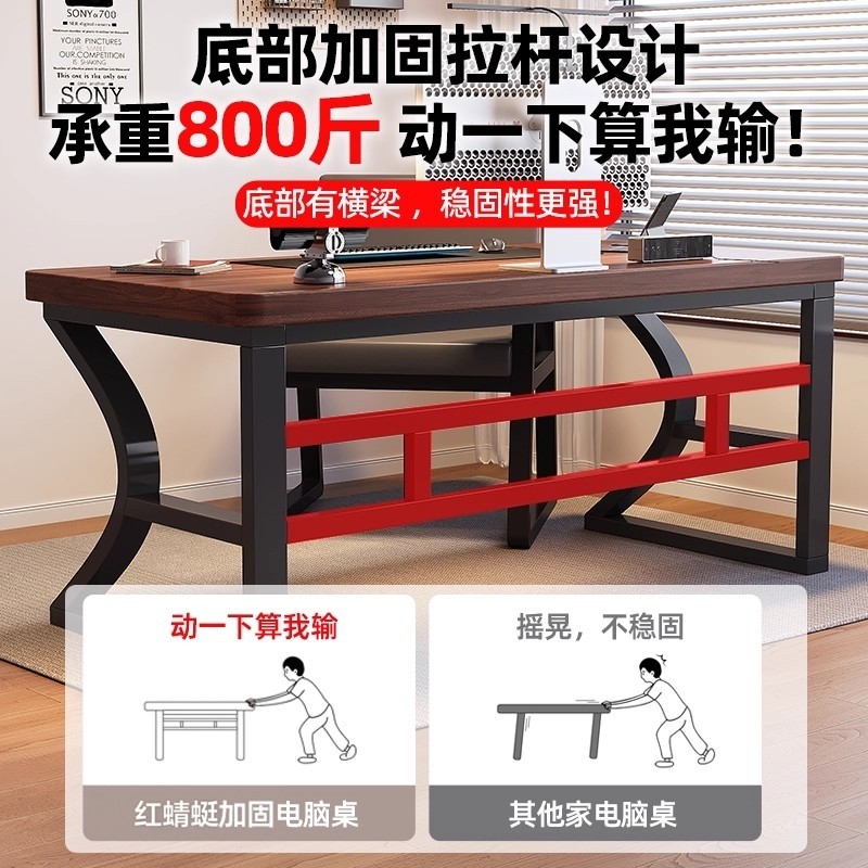 实木电脑桌家用台式办公桌学生学习桌简易书桌卧室电竞桌子工作台,淘宝优惠券,粉丝福利购,淘宝优惠卷