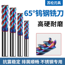 65 cutter en acier au tungstène à fraiser en acier au tungstène à fraiser à fraiser en acier inoxydable 4-transpondeur spécial en acier inoxydable haute et longue CNC commande numérique à fraisage vertical