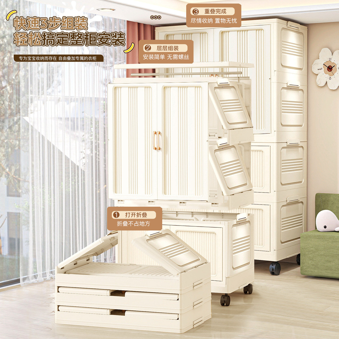 95宽折叠衣柜加厚置物柜家用卧室免安装简易衣橱宝宝衣柜储物柜子,淘宝优惠券,粉丝福利购,淘宝优惠卷