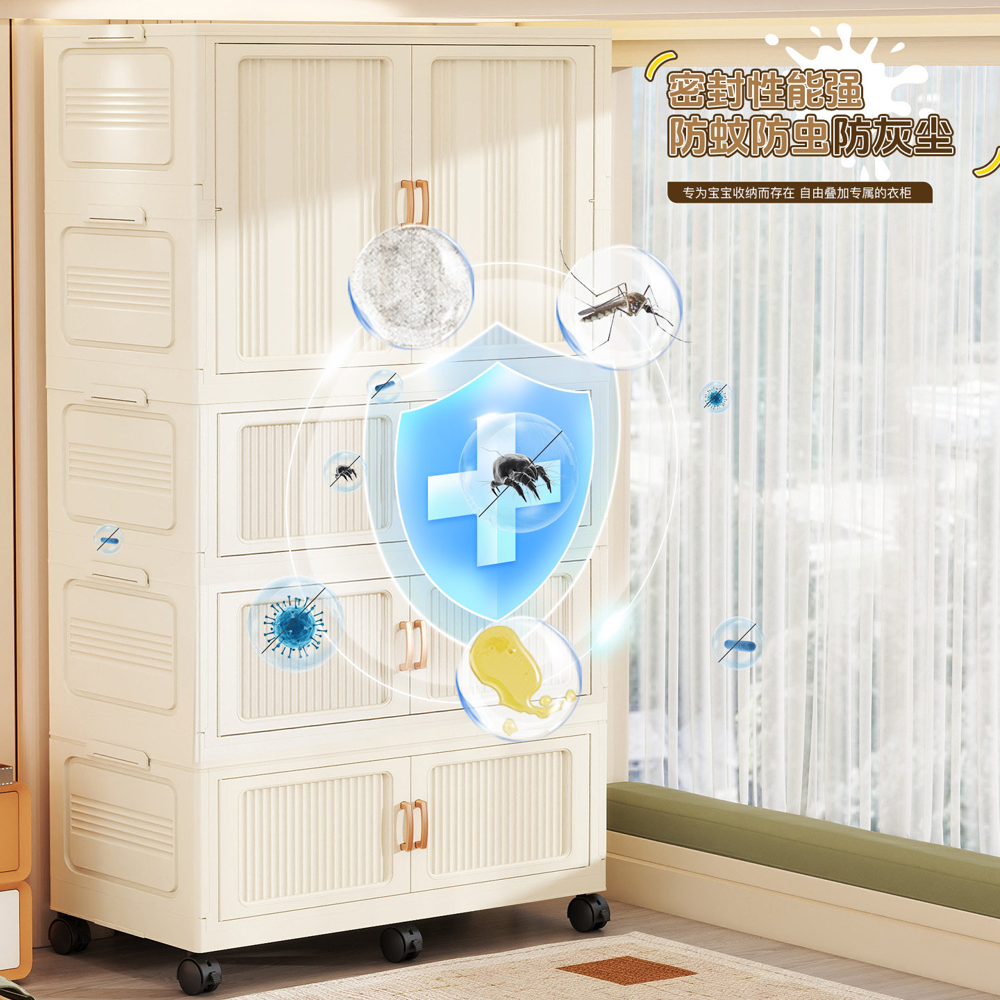 95宽折叠衣柜加厚置物柜家用卧室免安装简易衣橱宝宝衣柜储物柜子,淘宝优惠券,粉丝福利购,淘宝优惠卷