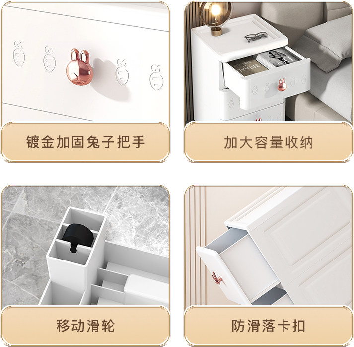 收纳箱抽屉式塑料家用客厅玩具零食柜收纳柜子多层衣服整理储物柜,淘宝优惠券,粉丝福利购,淘宝优惠卷