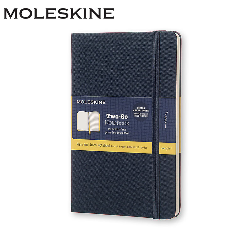 moleskine笔记本Two-go横线空白内页记事本子织布手帐B6手帐日记 - 图3