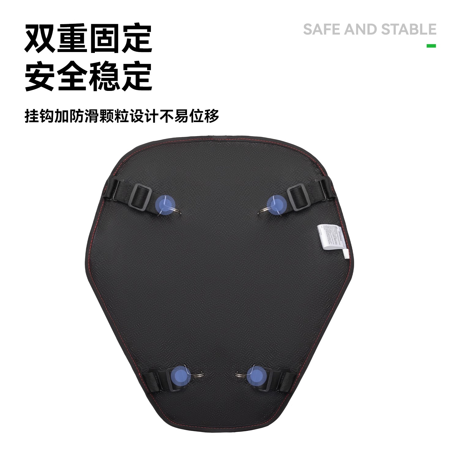 洛克兄弟摩托车坐垫套气囊充气减震隔热透气防水电动踏板车软座垫 - 图1