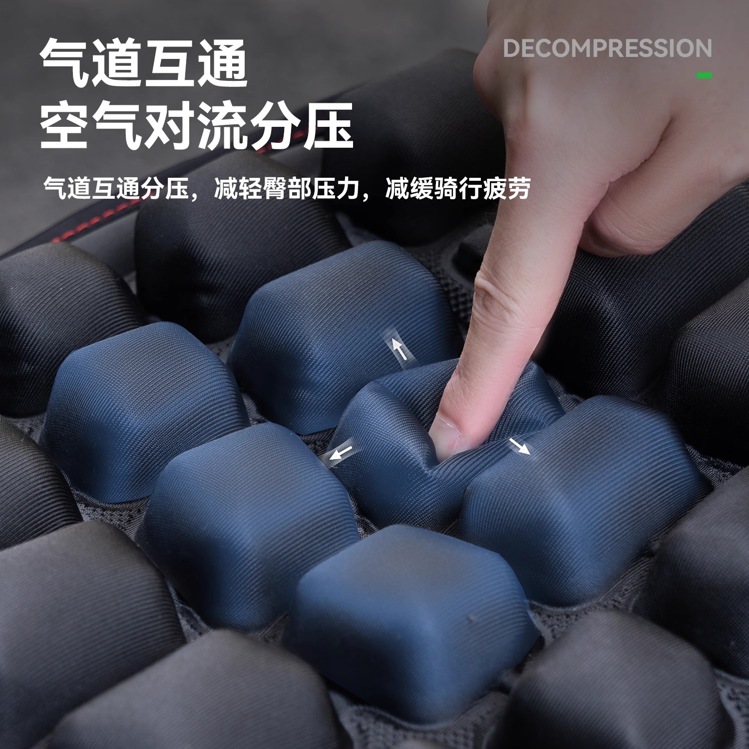 洛克兄弟摩托车坐垫套气囊充气减震隔热透气防水电动踏板车软座垫 - 图0