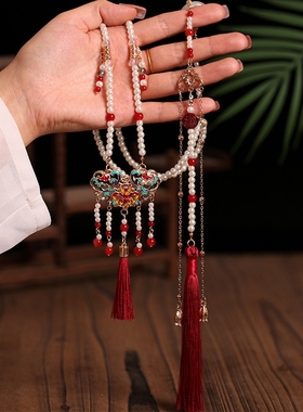 汉服马面裙配饰软璎珞女背云长流苏长璎珞平安锁红色项链古风项圈