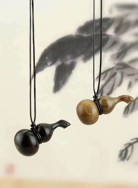 木质葫芦黑色皮绳长款项链女小众设计感情侣毛衣链简约百搭配饰潮