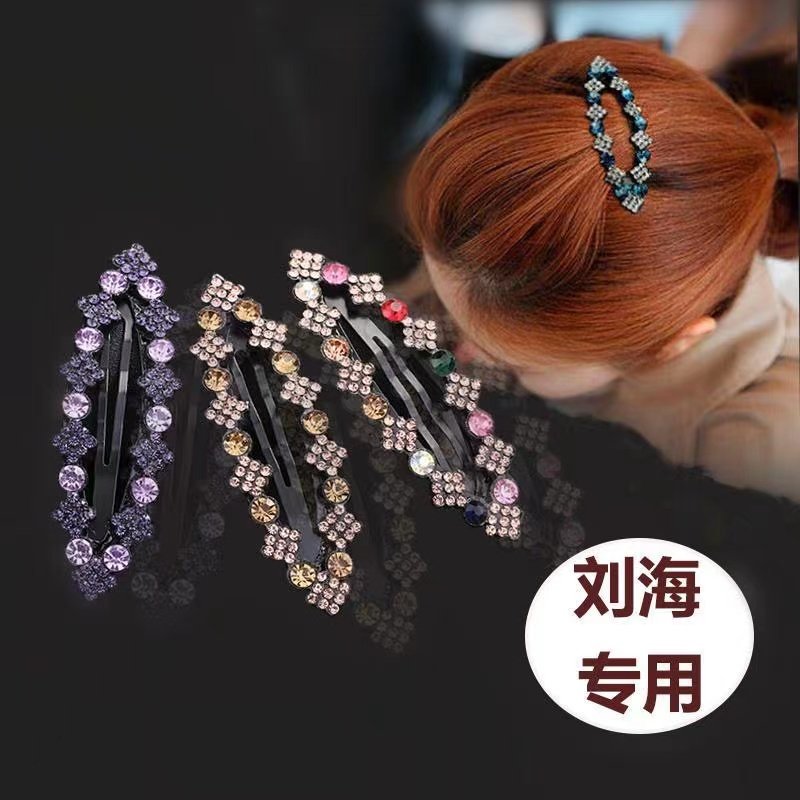 韩版水钻彩钻镂空BB夹子发夹边夹顶夹留海夹发饰品_虎窝淘