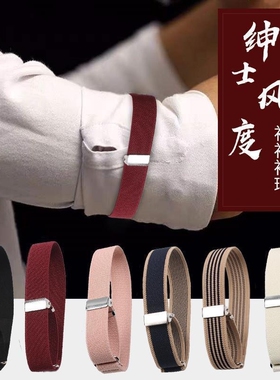 可拆卸布艺袖箍衬衫袖环调酒师臂环臂带袖带可解开男女士大衣袖捆