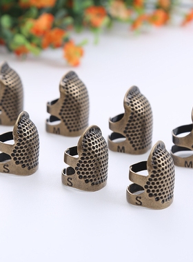 加厚可调节顶针箍缝纫工具家用抵戒指套手工顶针器金属护指顶针套