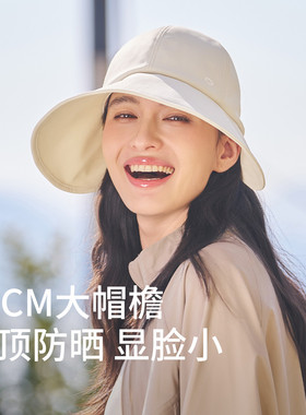 帽子遮阳帽女防晒防紫外线半空顶帽帽子女款2026新款防晒帽太阳帽