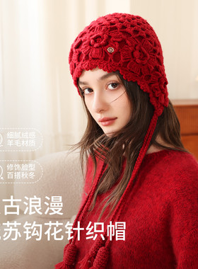 100%羊毛帽子女秋冬高级感时尚针织帽百搭护耳套头帽显脸小毛线帽