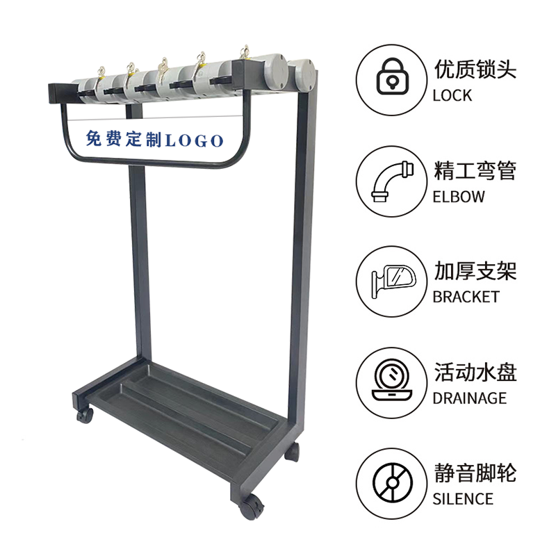 雨伞架酒店学校大堂教室挂伞架多功能商用不锈钢带锁创意雨伞收纳 - 图2