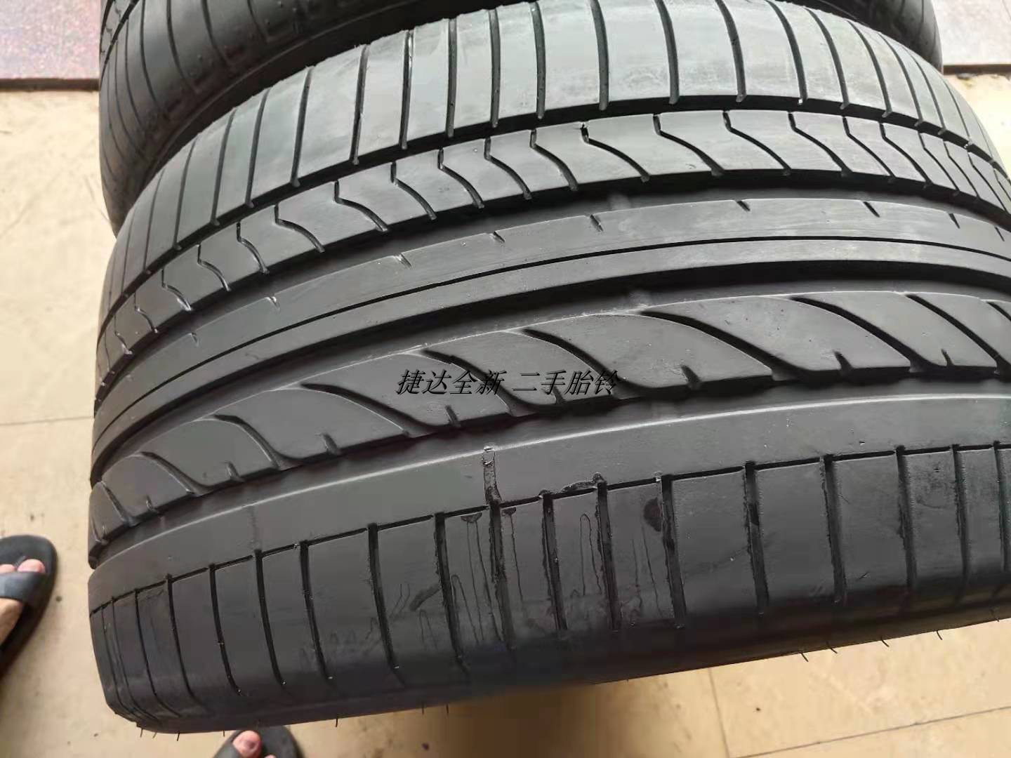 普利司通进口防爆轮胎 315/35R20 适配 宝马X5 X6原配 275/40R20 - 图0