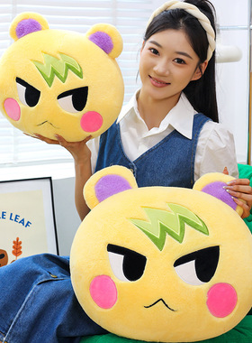可爱卡通小润沙发抱枕公仔动物之森周边毛绒玩具玩偶挂件家居摆件