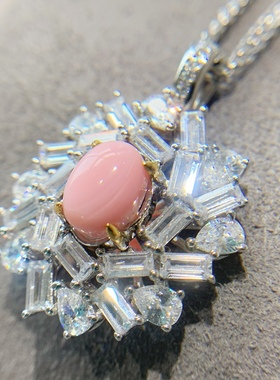 海螺珠项链天然吊坠女