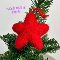 8cm Wool Thread Christmas Tree Top Star Adornment Small Pendant Material Goat Felt Pentagram Handmade Diy Accessories