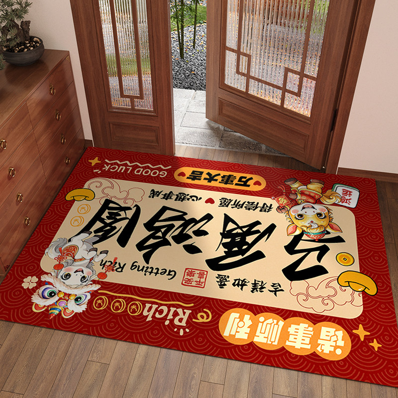 新年过年喜庆红色马年地垫入户门地毯2026年红脚垫进门玄关地毯垫,淘宝优惠券,粉丝福利购,淘宝优惠卷