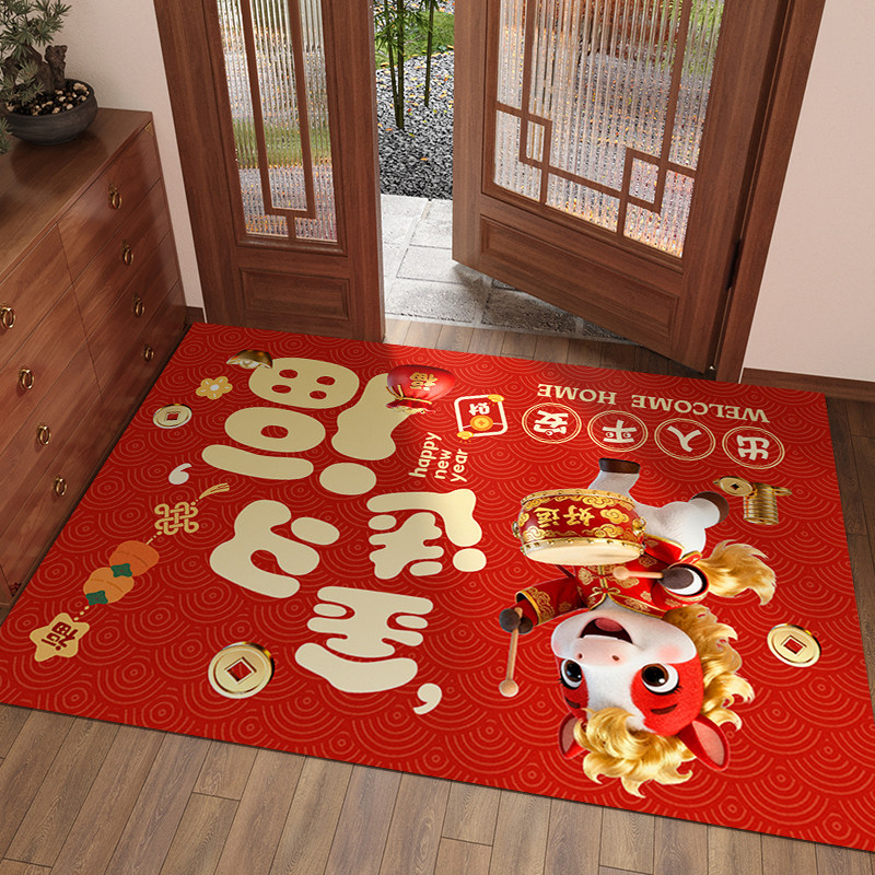 新年过年喜庆红色马年地垫入户门地毯2026年红脚垫进门玄关地毯垫,淘宝优惠券,粉丝福利购,淘宝优惠卷