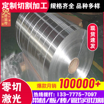 31CrMo12 alloy structural steel 722M24 hexagonal rod 35CrMo large width plate 27SiMn