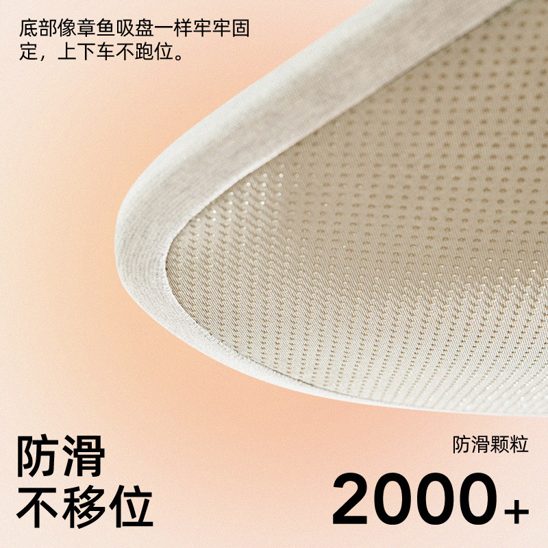 CICIDO夕多汽车坐垫防屁股痛增高冬季厚单片保暖毛绒座垫高级感女,淘宝优惠券,粉丝福利购,淘宝优惠卷