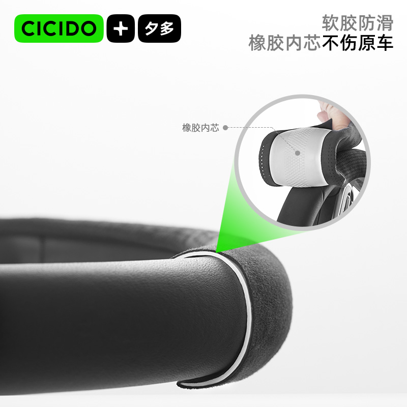 CICIDO夕多汽车方向盘保护套四季通用男女真皮手缝防滑车把套大众 - 图3