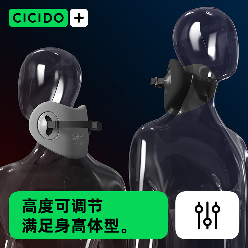 CICIDO夕多护颈枕车内用汽车头枕腰靠枕主驾驶座椅靠背靠垫开车用,淘宝优惠券,粉丝福利购,淘宝优惠卷