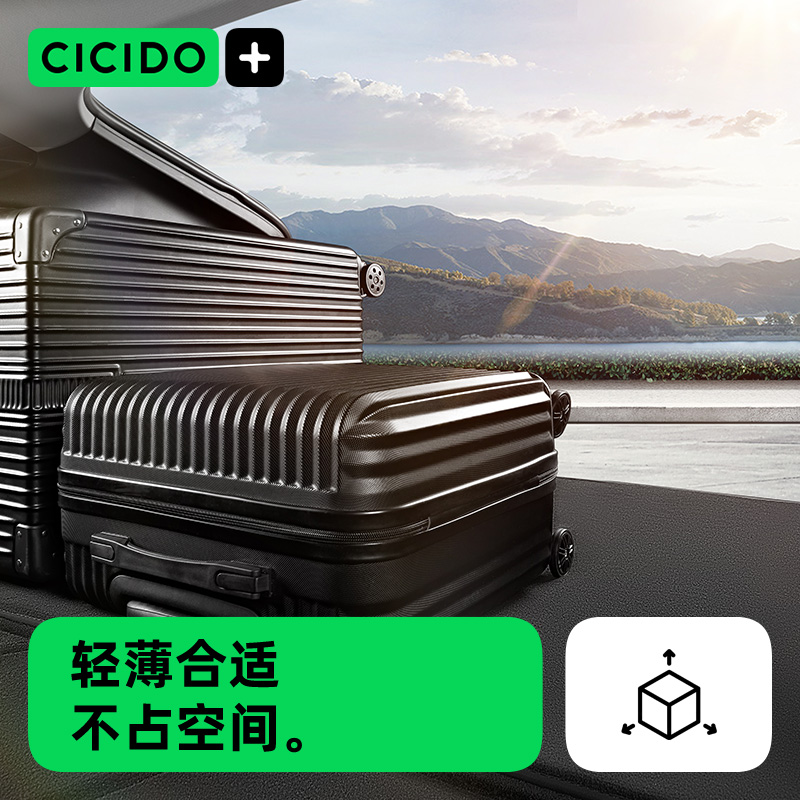 CICIDO适用奔驰E级e300le260l后备箱垫C级C200lGLC260l GLA尾箱垫 - 图3