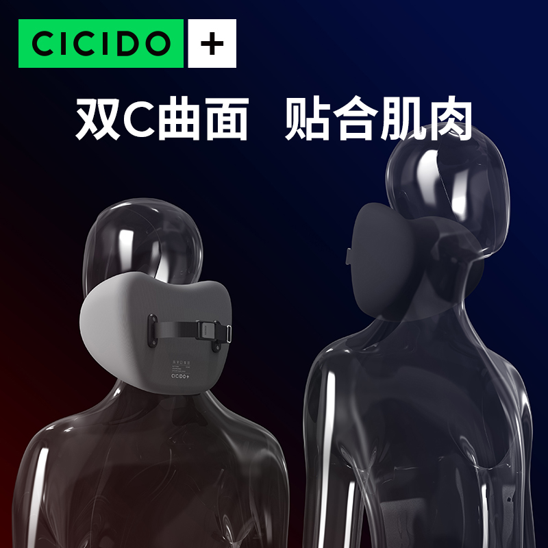 CICIDO汽车头枕靠枕车用枕头车内座椅护腰靠垫开车护颈枕奔驰宝马 - 图3