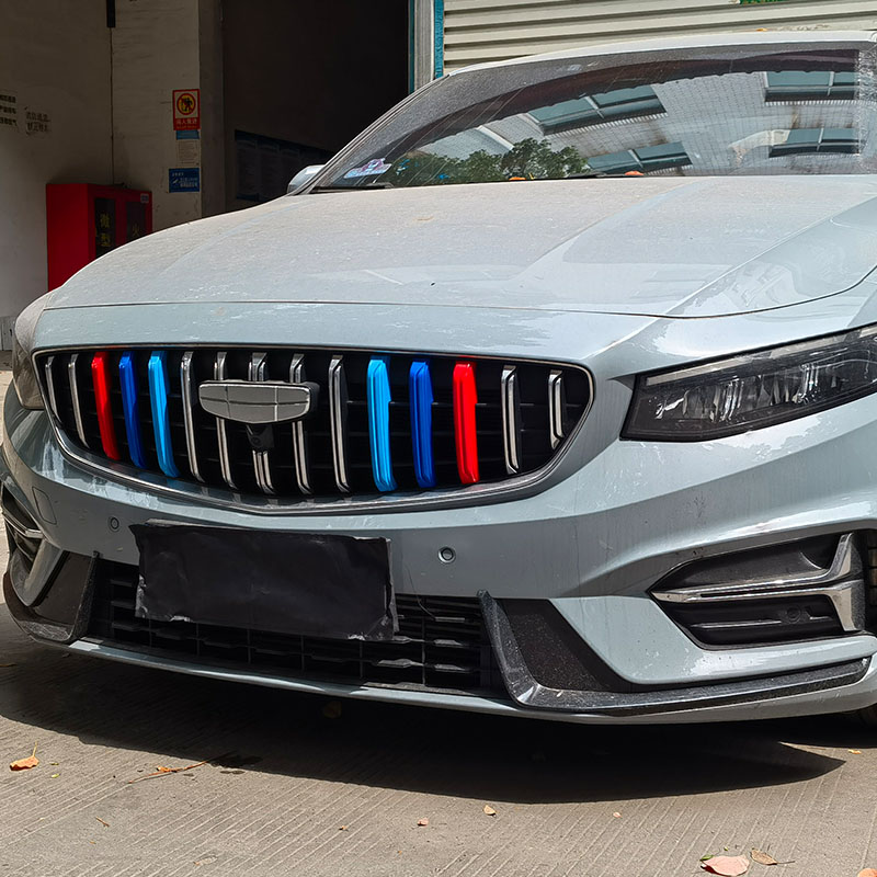 25款吉利星瑞改装三色中网装饰条贴星瑞改色中网三色车身外饰件 - 图2