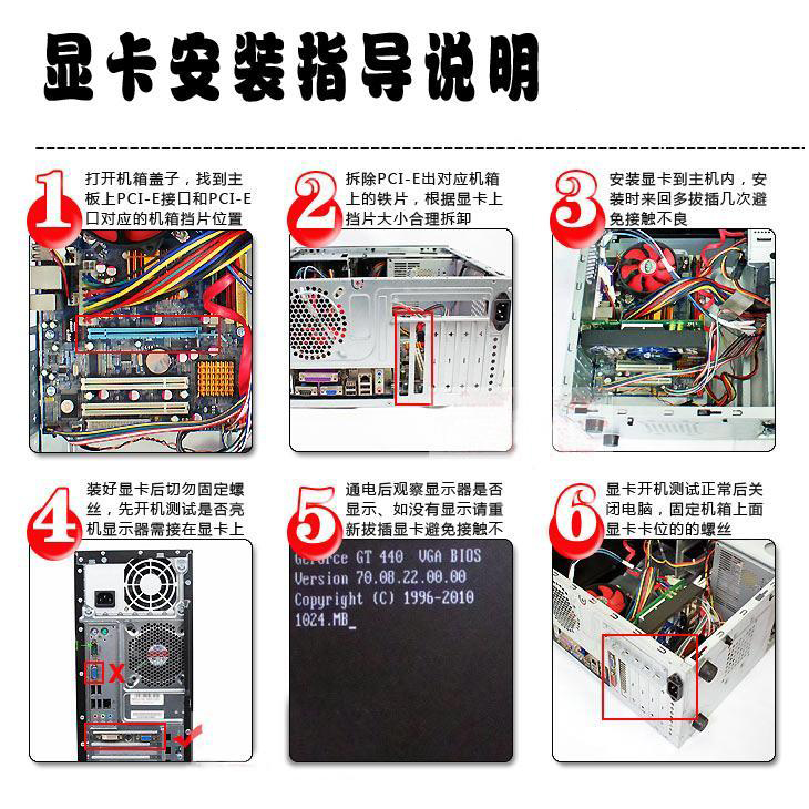 GT740 GTX750TI GTX950 960 1050 2G显卡D5游戏独立显卡4G RX460-图2