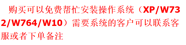 WD/西部数据1T台式机机械硬盘500G电脑扩容薄盘蓝盘支持监控2T 3T - 图2