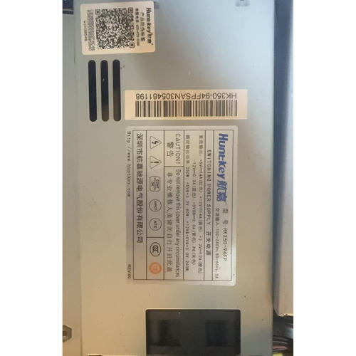 航嘉原装FLEX小1U HK350-94FP 电源 GW-FLX300M 长城FLX450-50HUA - 图1